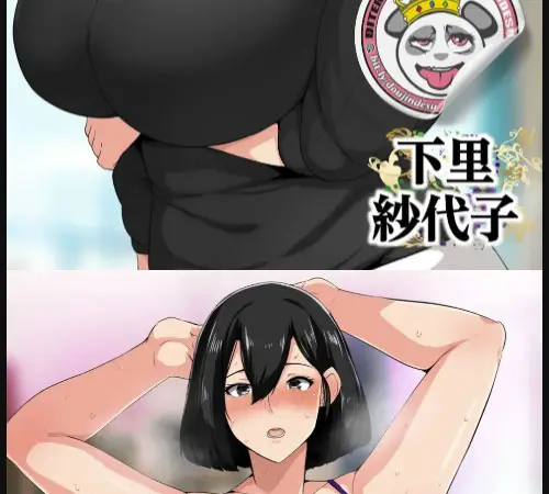 image-komik-boshi-seikyouiku-gimu-ka-chapter-01-1/30