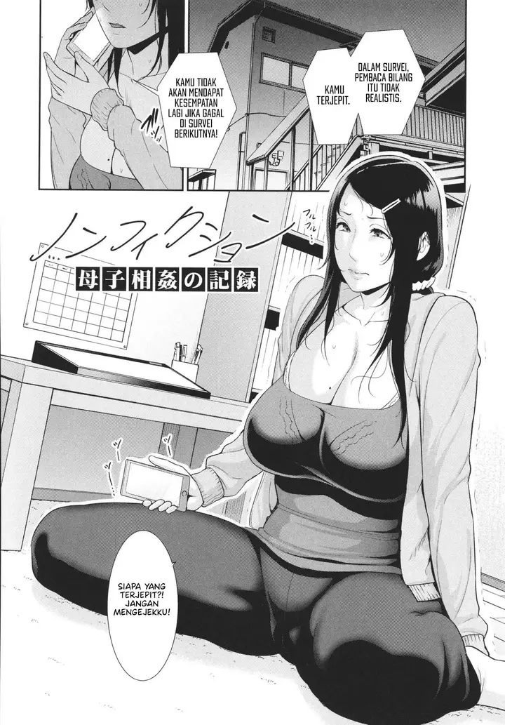 image-komik-boshi-soukan-no-kiroku-chapter-01-1/32