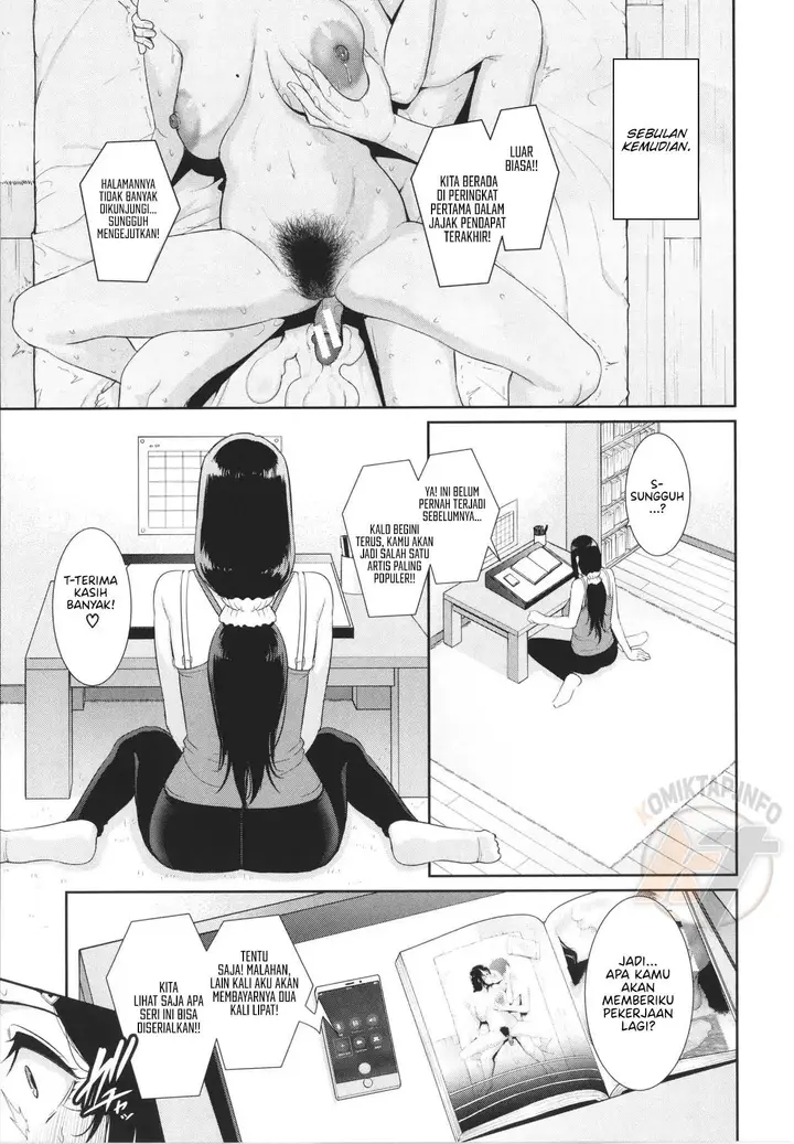 image-komik-boshi-soukan-no-kiroku-chapter-01-30/32