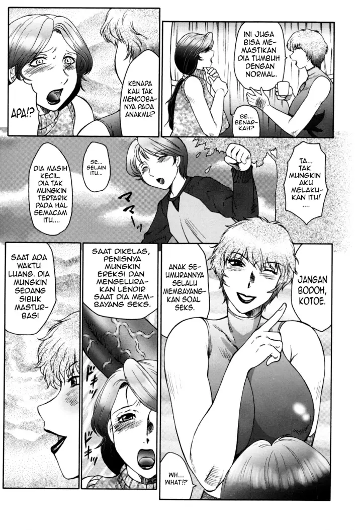 image-komik-boshino-toriko-chapter-01-4/22