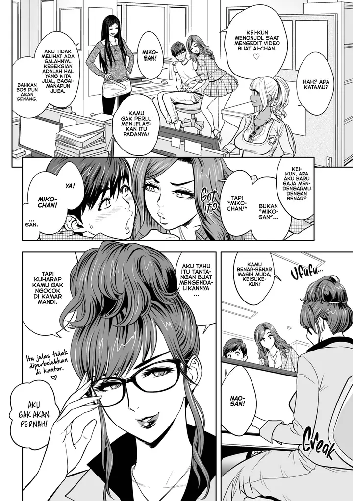 image-komik-boss-and-the-harem-office-chapter-1-6/27