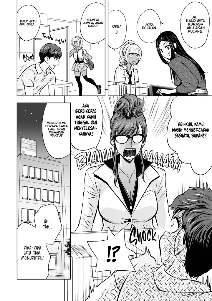 image-komik-boss-and-the-harem-office-chapter-2-5/25