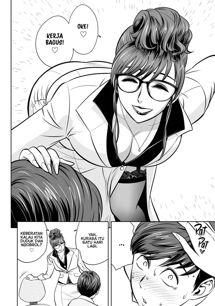 image-komik-boss-and-the-harem-office-chapter-2-7/25