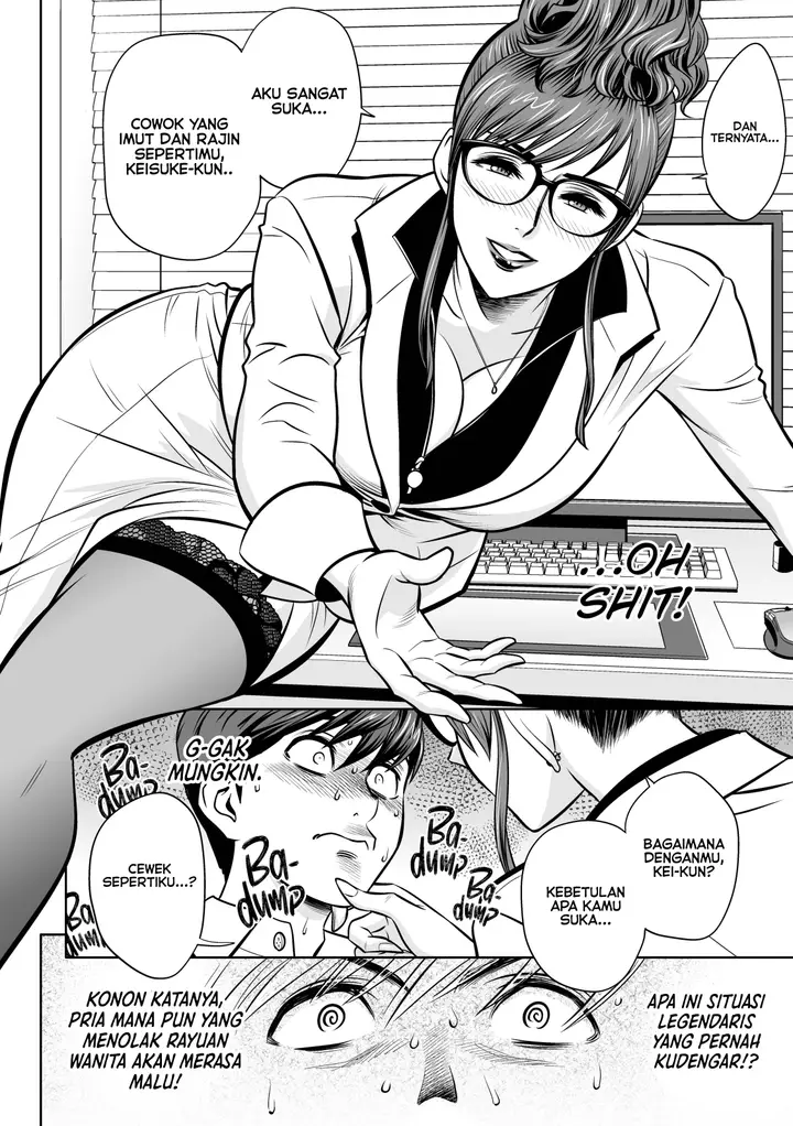 image-komik-boss-and-the-harem-office-chapter-2-11/25