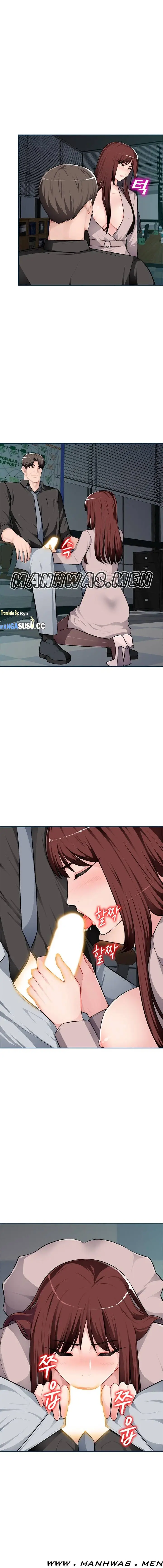image-komik-boss-around-manhua-chapter-08-5/16