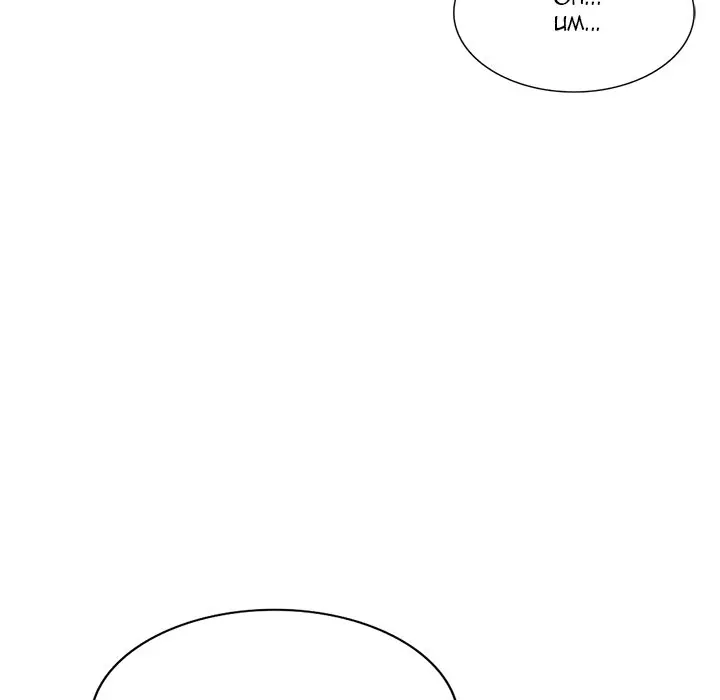 image-komik-boss-around-manhua-chapter-14-110/139