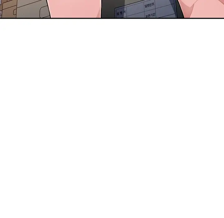 image-komik-boss-around-manhua-chapter-21-108/140