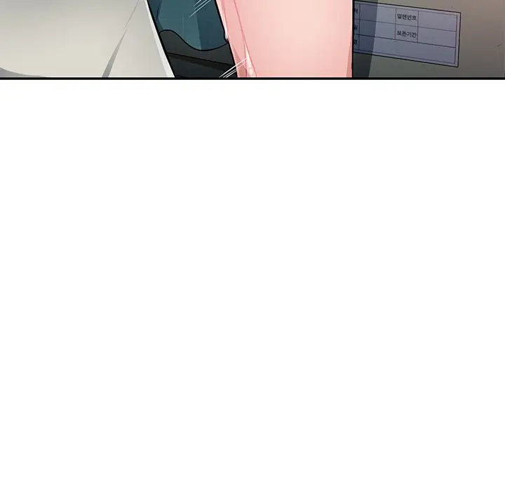 image-komik-boss-around-manhua-chapter-22-28/139