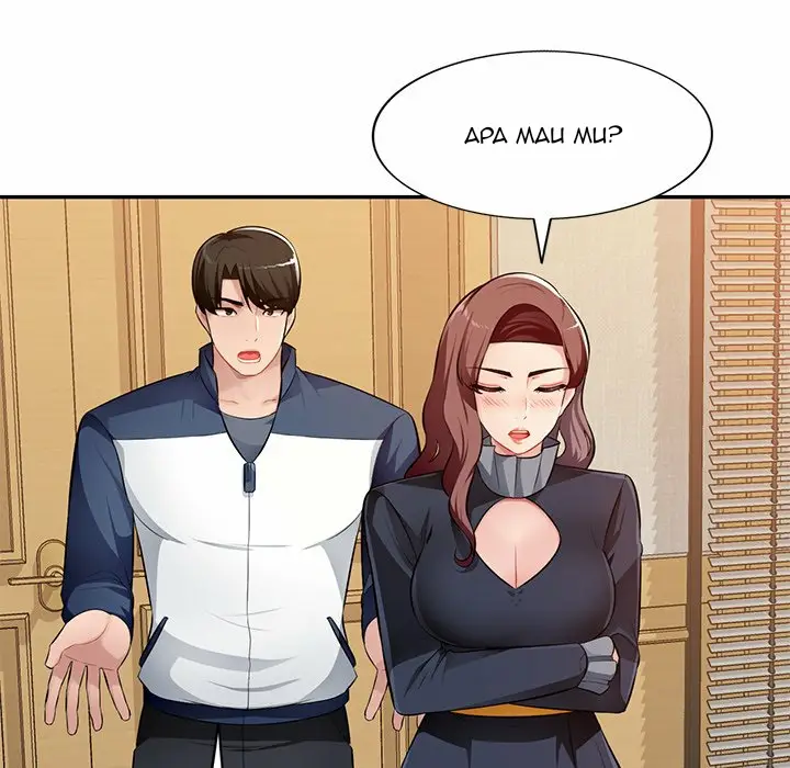 image-komik-boss-around-manhua-chapter-24-64/149