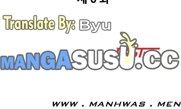 image-komik-boss-around-chapter-6-3/16