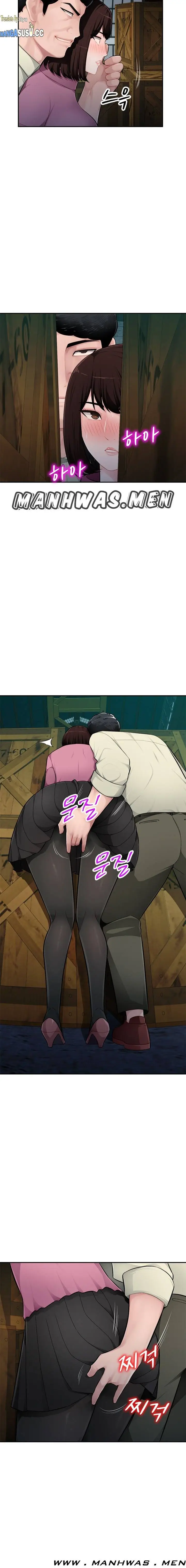 image-komik-boss-around-chapter-9-6/16