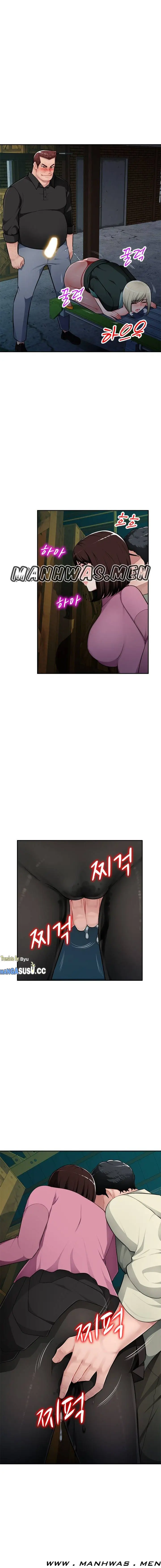 image-komik-boss-around-chapter-9-8/16