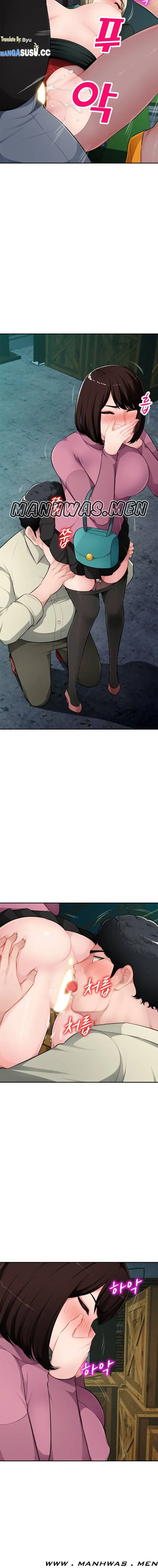 image-komik-boss-around-chapter-9-10/16