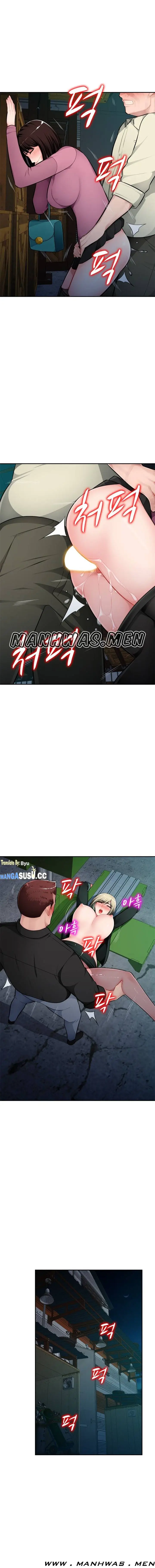 image-komik-boss-around-chapter-9-12/16