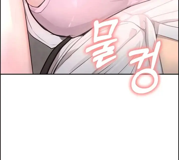 image-komik-boss-daughter-chapter-02-67/75