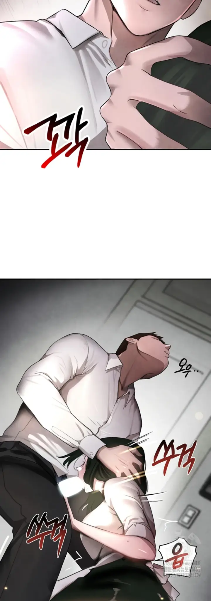 image-komik-boss-daughter-chapter-08-14/60