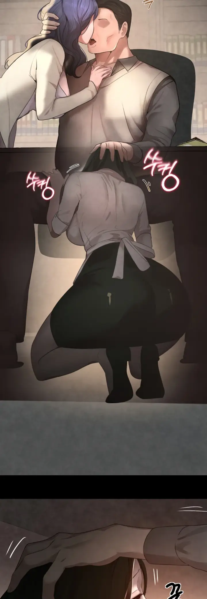 image-komik-boss-daughter-chapter-09-14/62