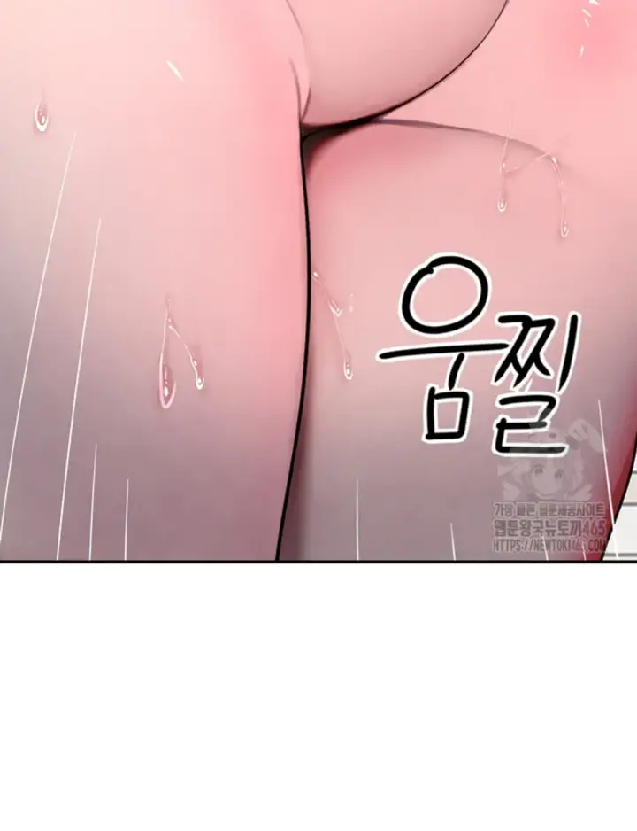 image-komik-boss-daughter-chapter-09-61/62