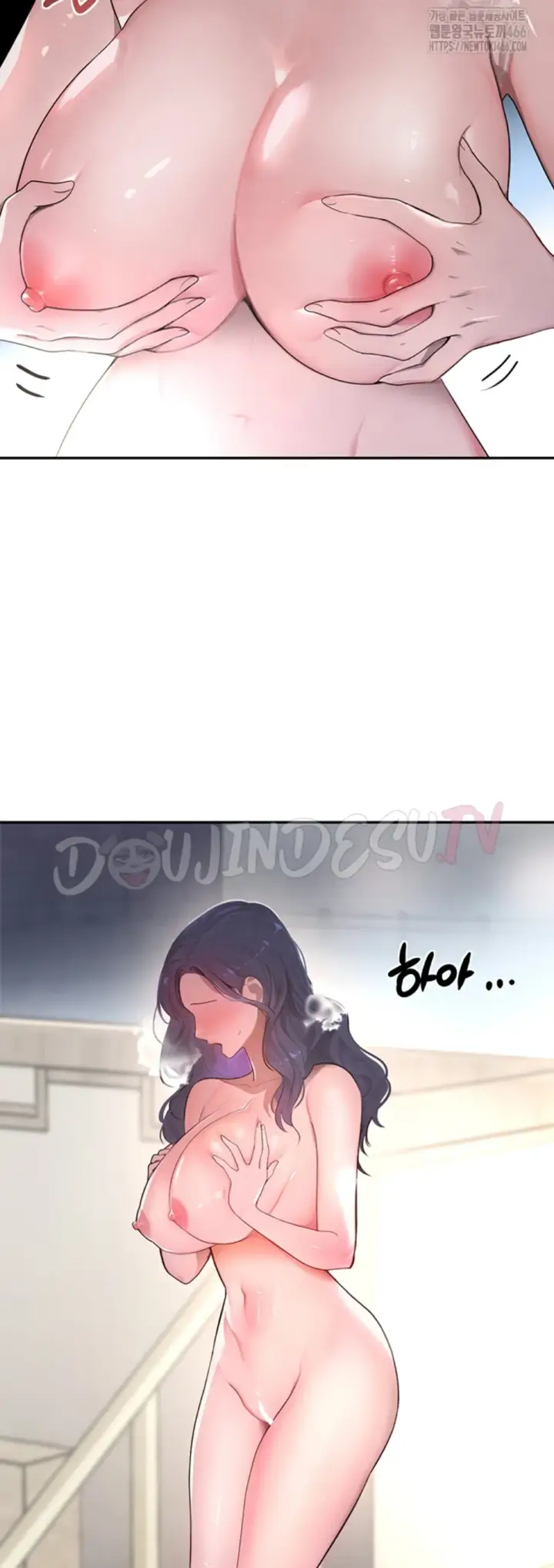 image-komik-boss-daughter-chapter-11-44/59