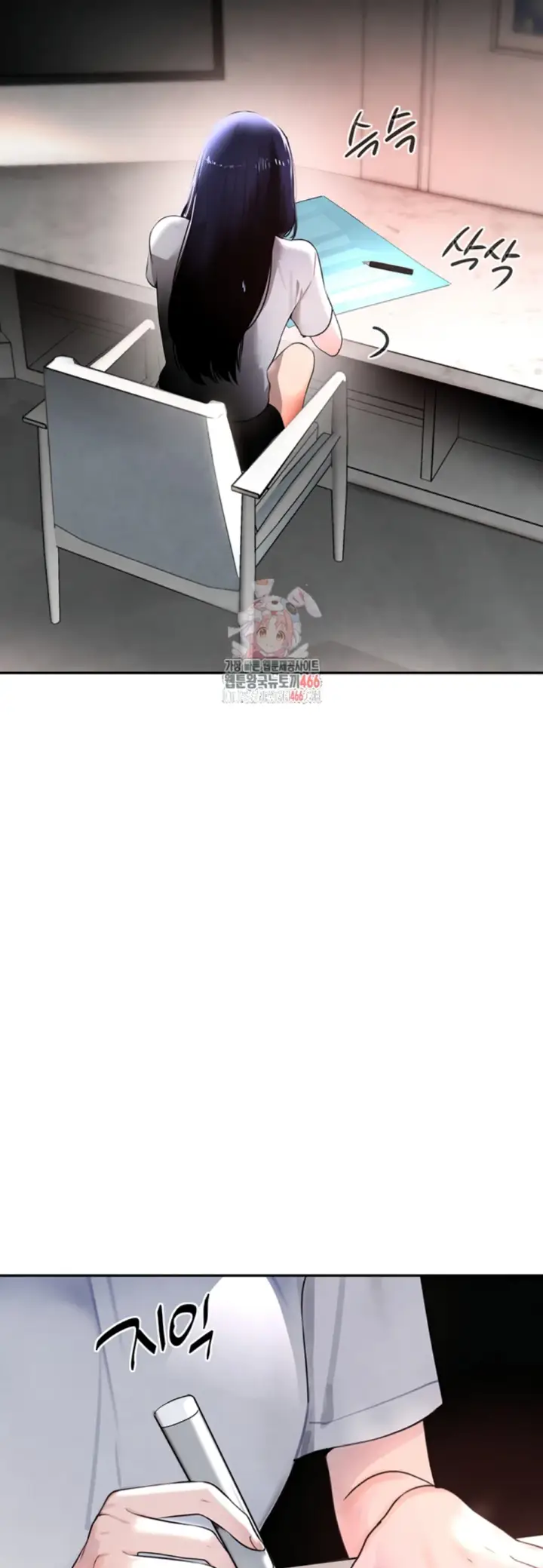 image-komik-boss-daughter-chapter-12-1/72