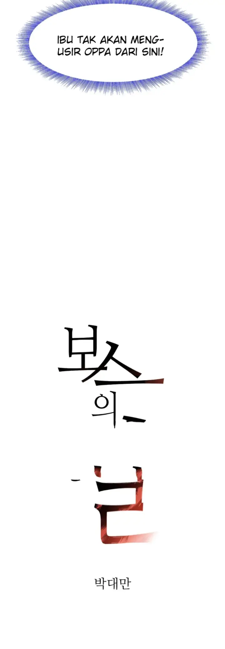 image-komik-boss-daughter-chapter-12-3/72