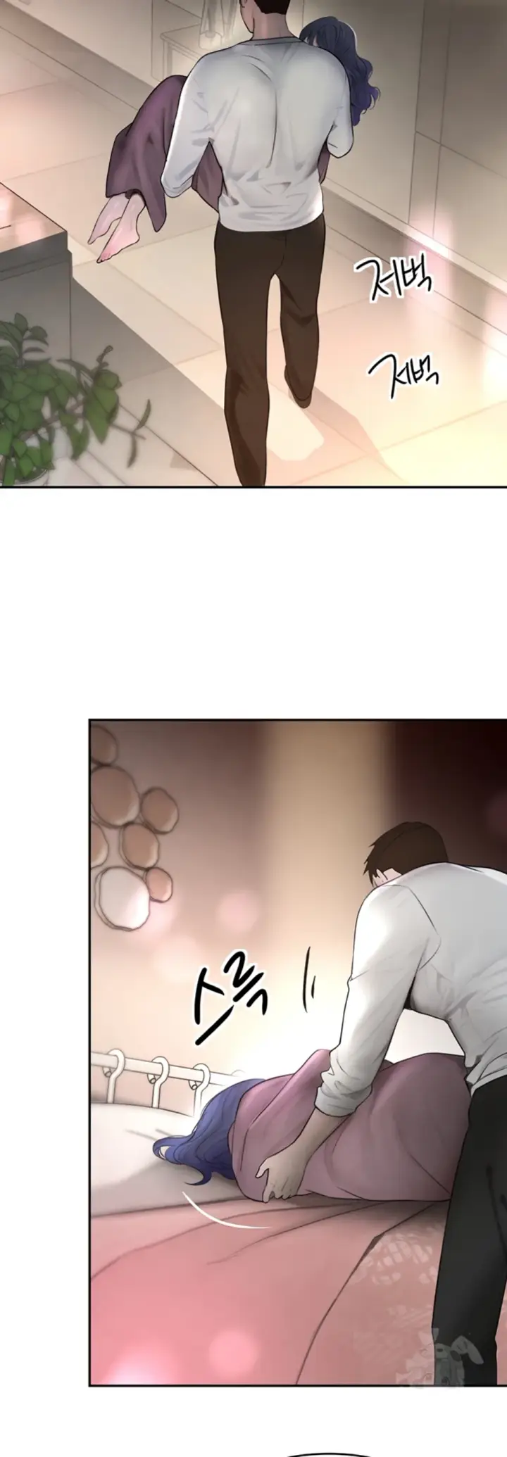 image-komik-boss-daughter-chapter-12-12/72