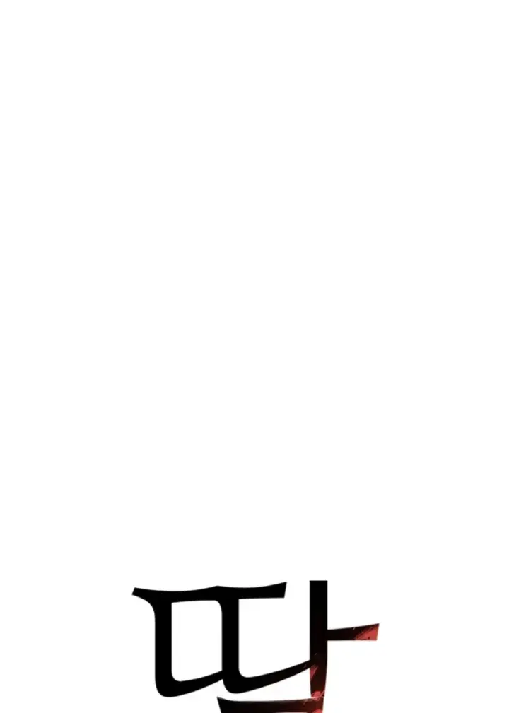 image-komik-boss-daughter-chapter-13-0/53