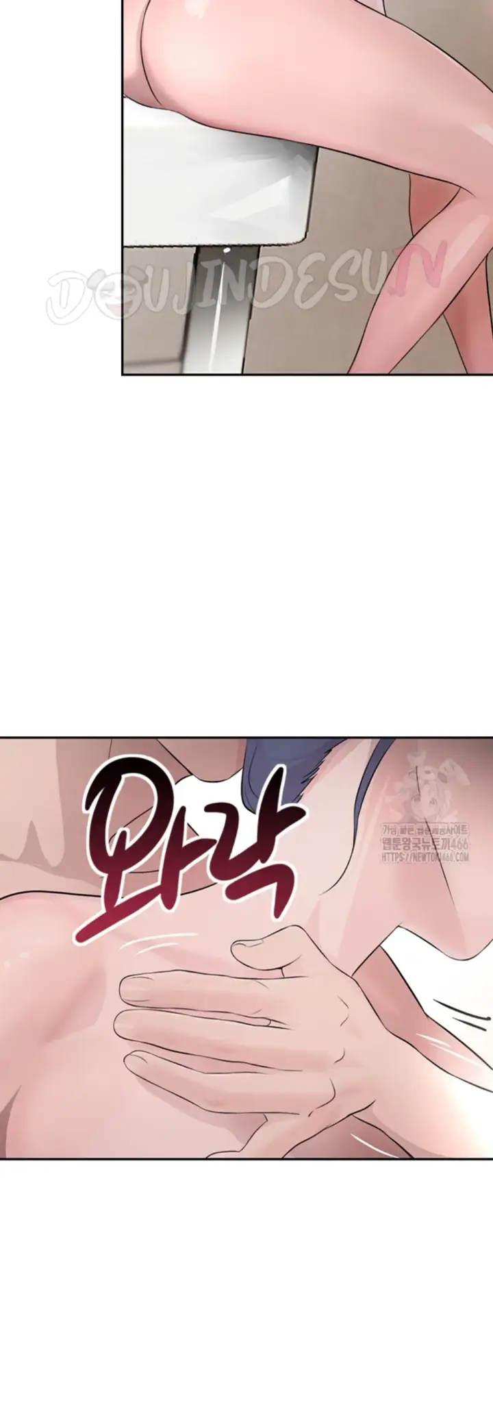 image-komik-boss-daughter-chapter-13-10/53