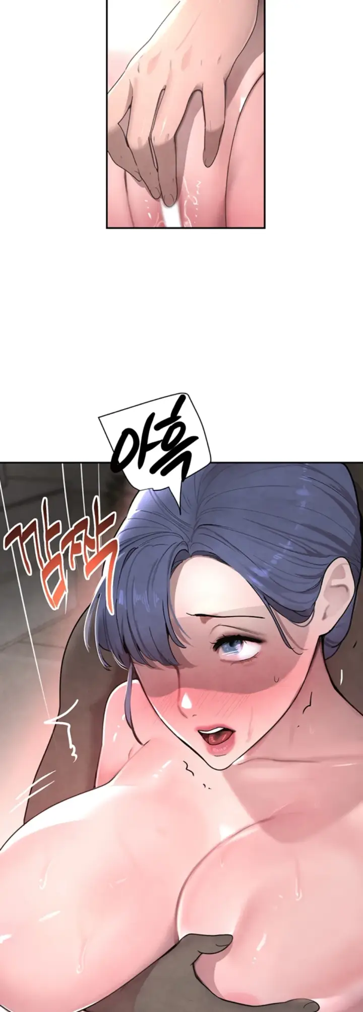 image-komik-boss-daughter-chapter-13-25/53