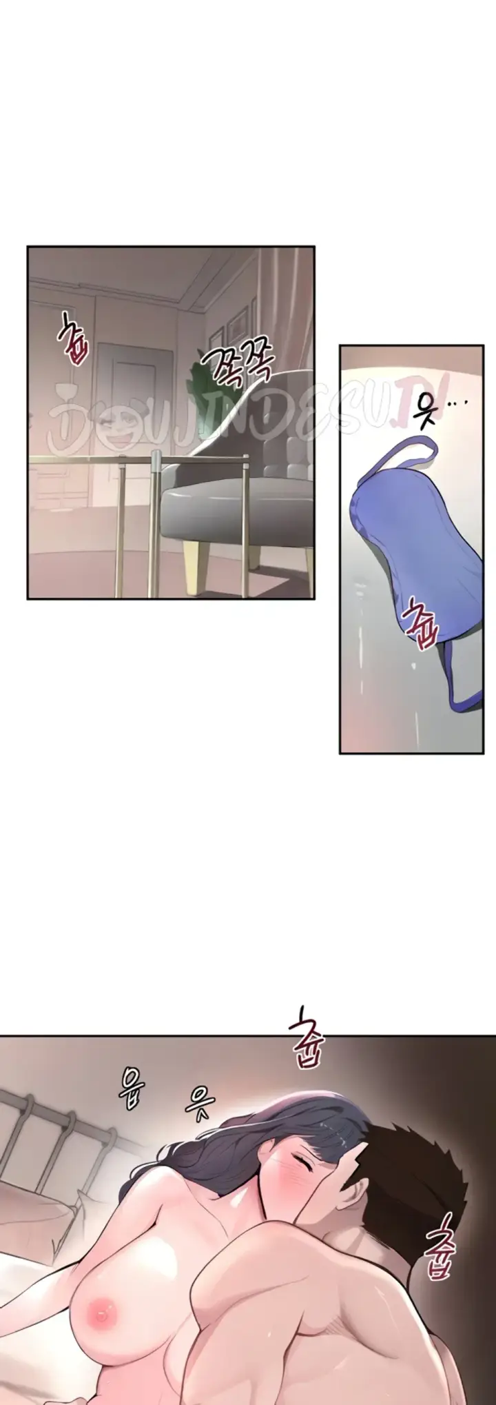 image-komik-boss-daughter-chapter-14-1/50