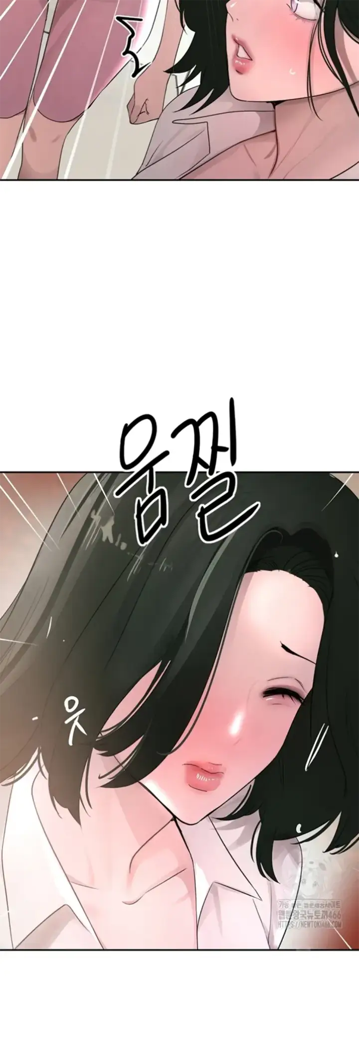 image-komik-boss-daughter-chapter-15-25/59