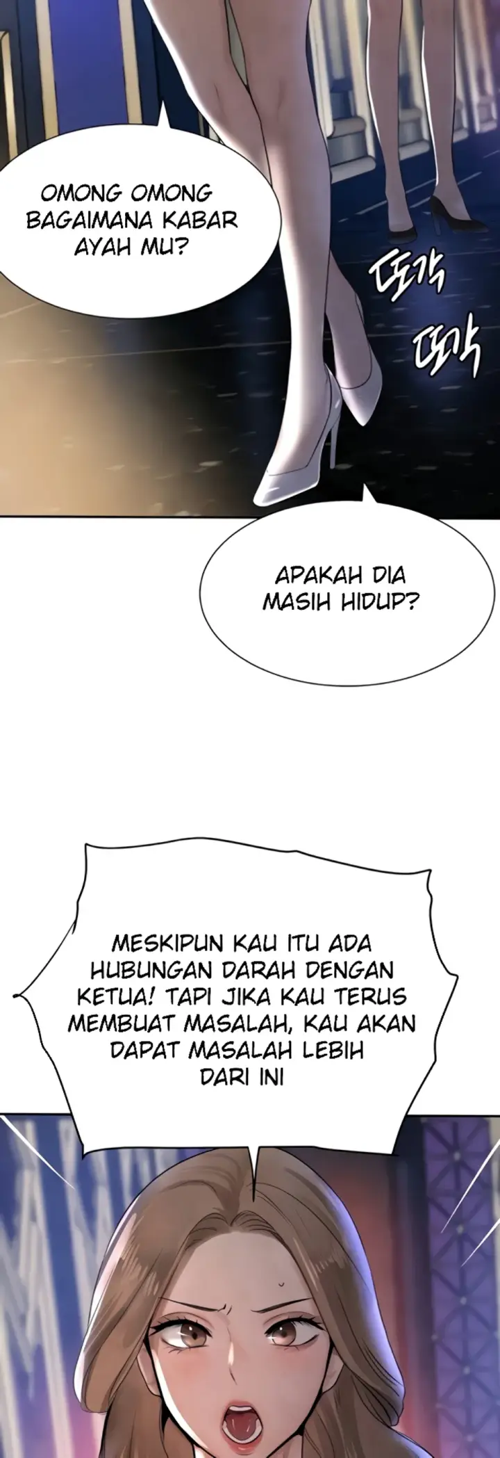 image-komik-boss-daughter-chapter-16-11/66