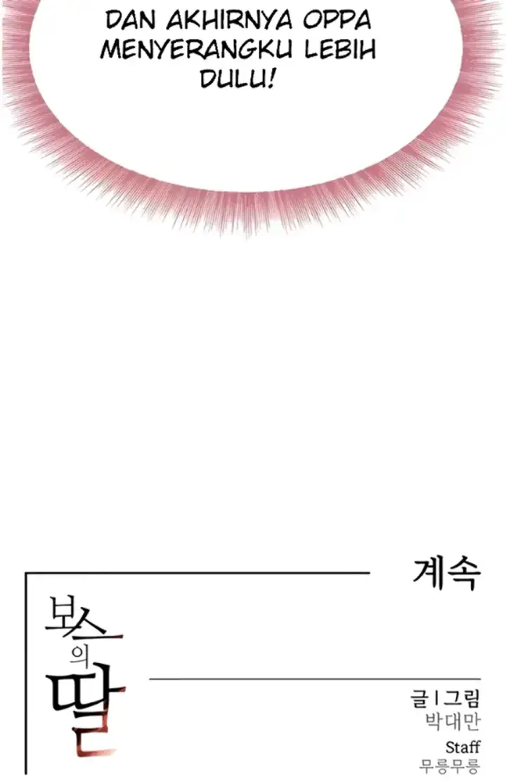 image-komik-boss-daughter-chapter-16-65/66