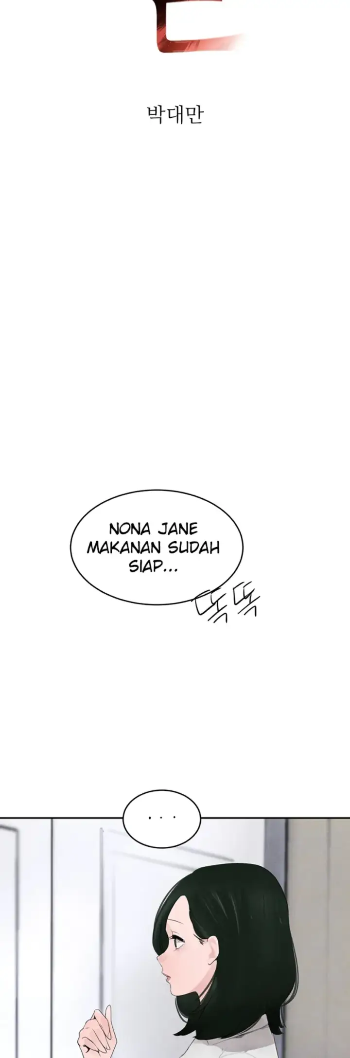 image-komik-boss-daughter-chapter-19-1/59