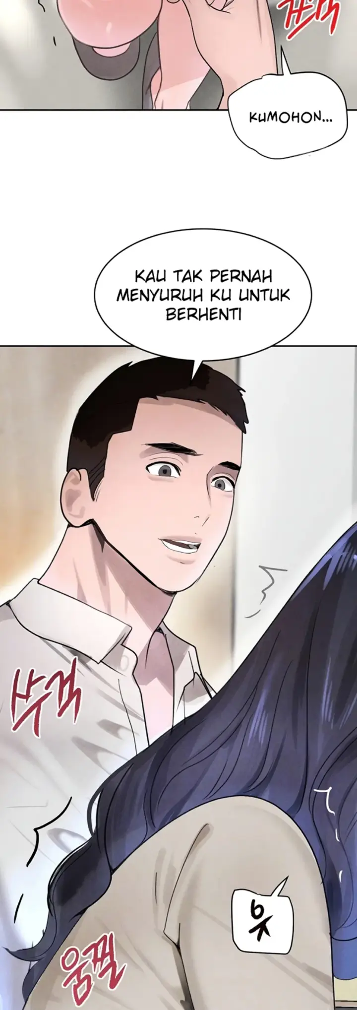 image-komik-boss-daughter-chapter-19-7/59