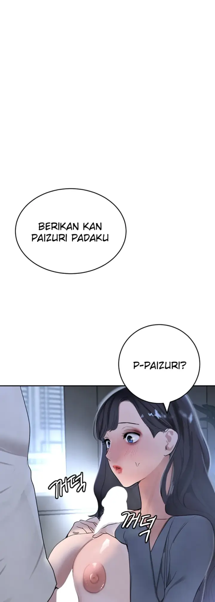 image-komik-boss-daughter-chapter-19-39/59