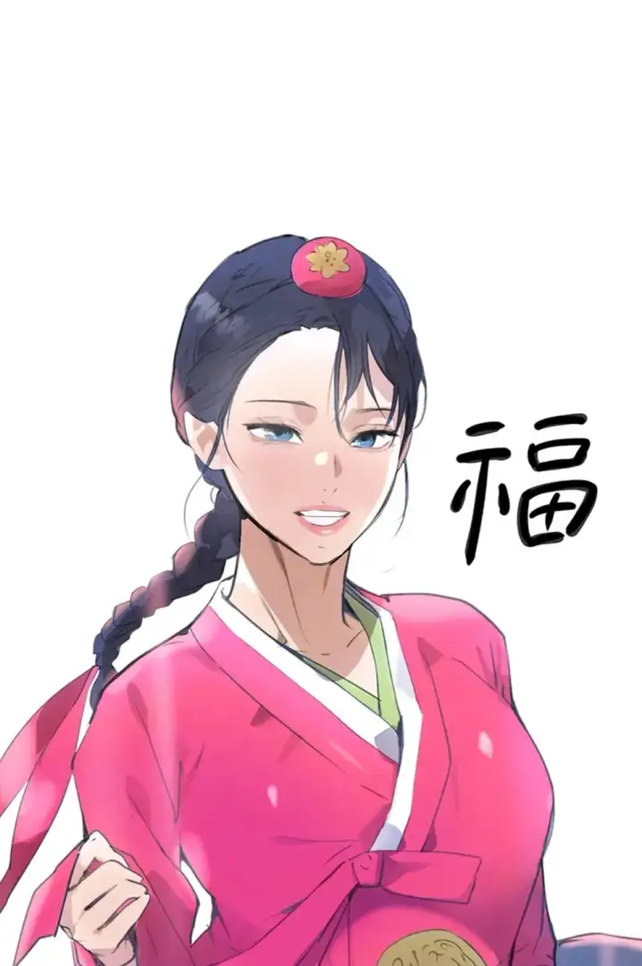 image-komik-boss-daughter-chapter-20-0/62