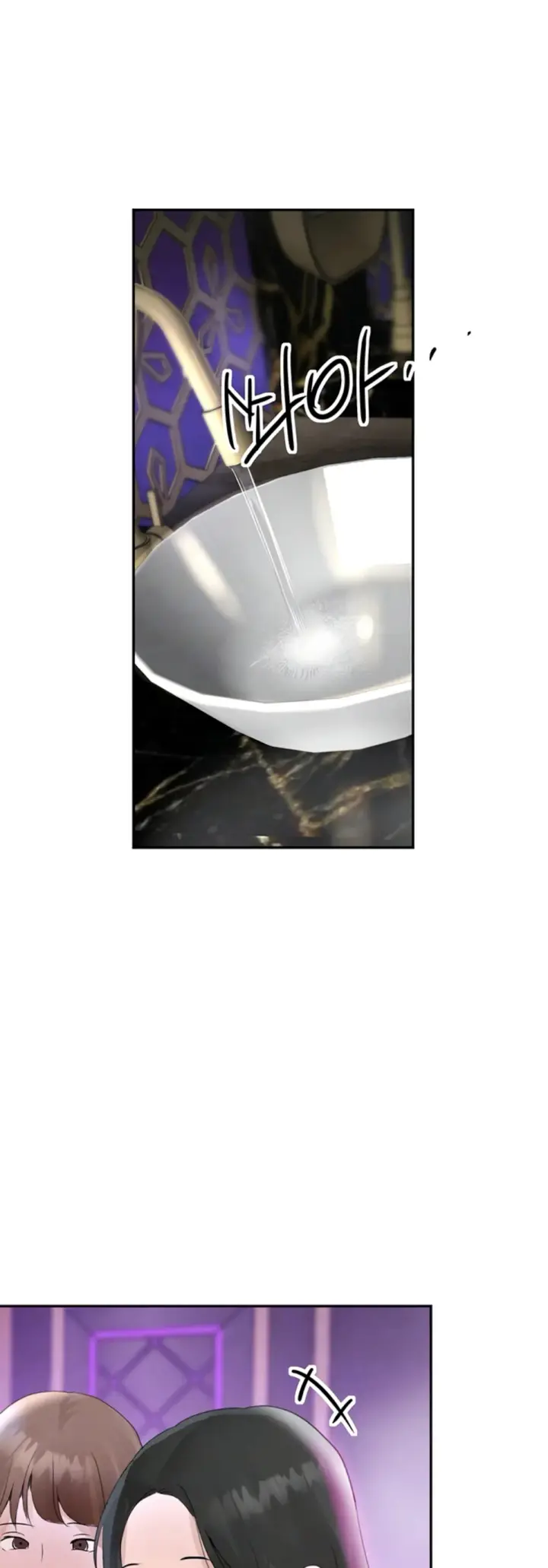 image-komik-boss-daughter-chapter-20-5/62