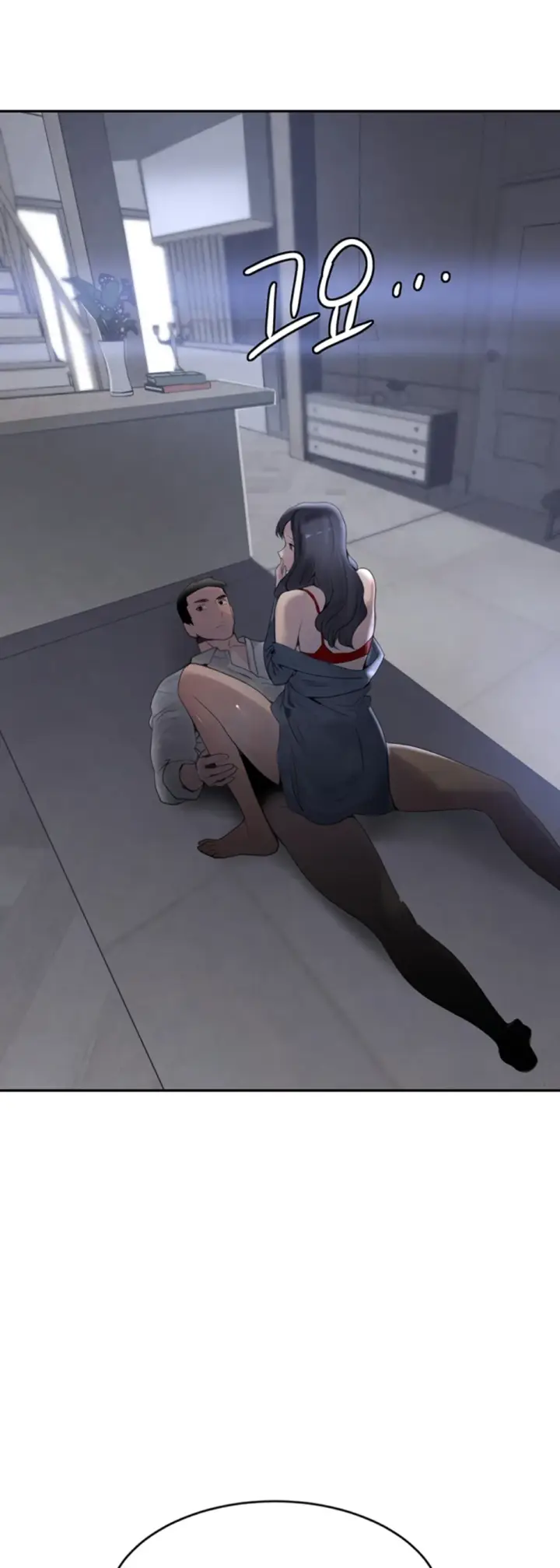 image-komik-boss-daughter-chapter-20-21/62