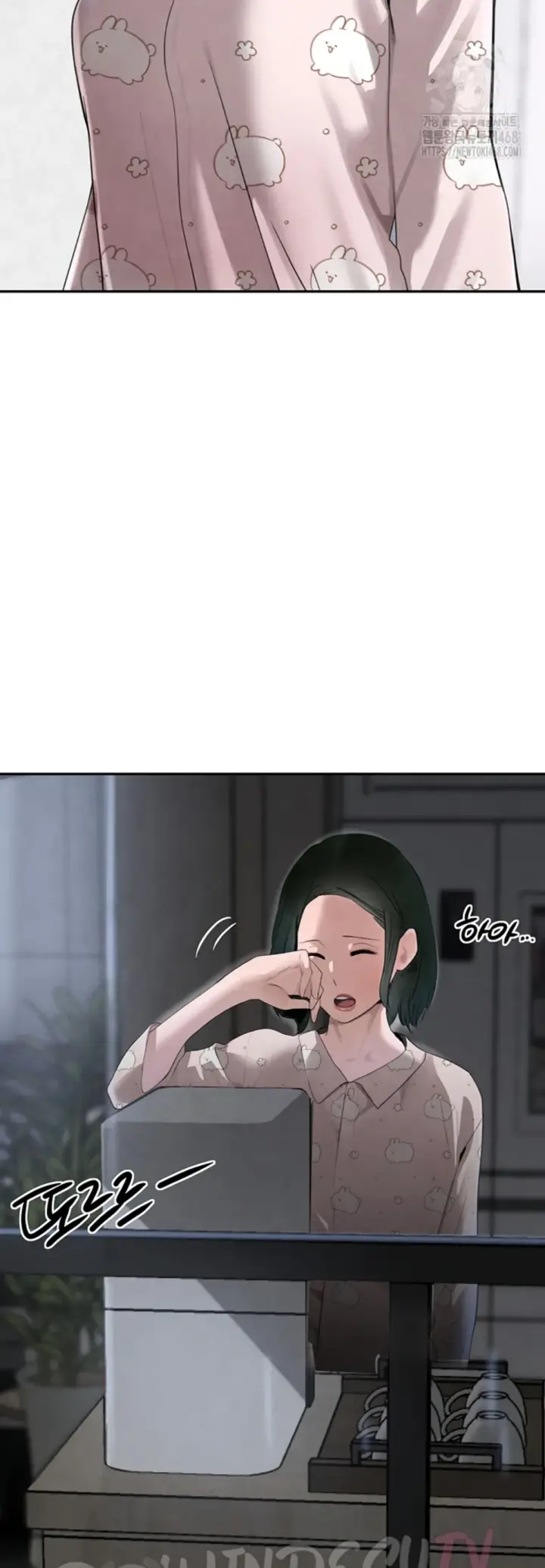 image-komik-boss-daughter-chapter-20-41/62