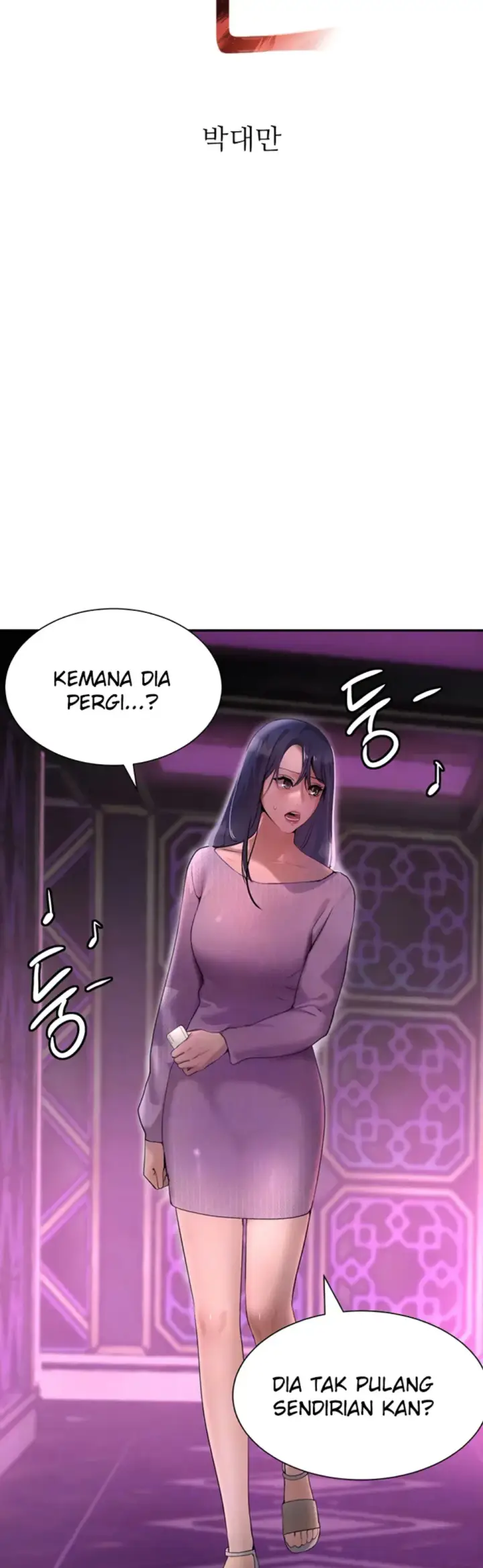 image-komik-boss-daughter-chapter-21-1/56