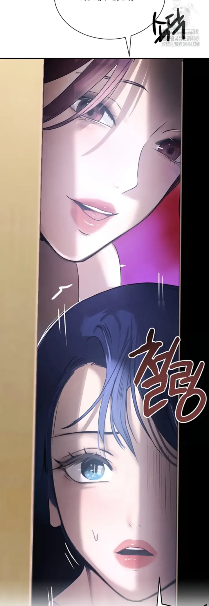 image-komik-boss-daughter-chapter-21-54/56