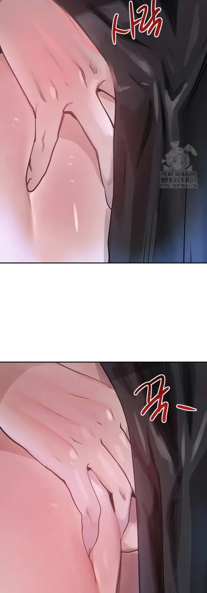 image-komik-boss-daughter-chapter-24-8/54