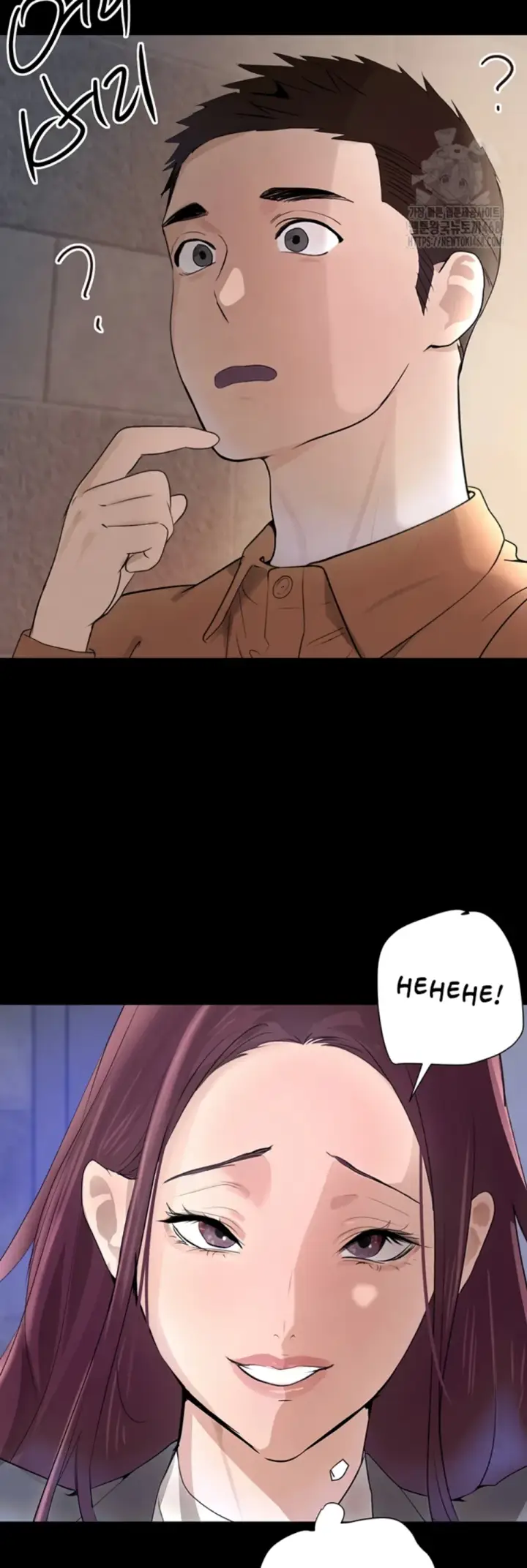 image-komik-boss-daughter-chapter-24-24/54