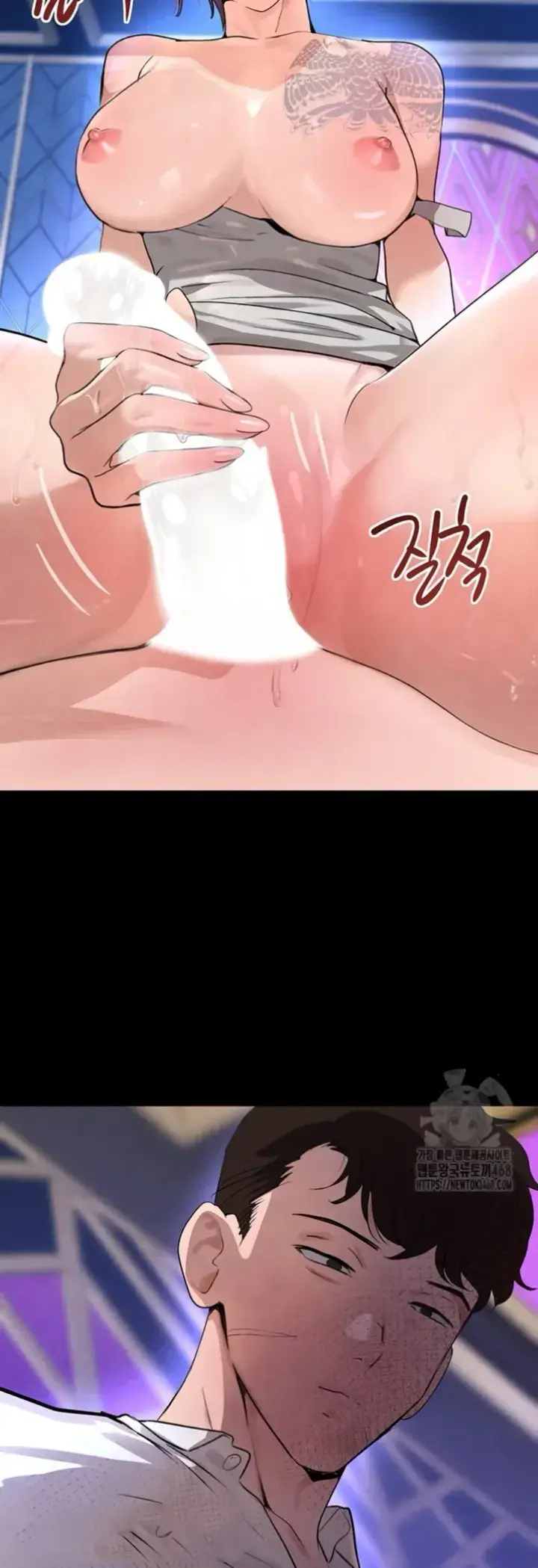 image-komik-boss-daughter-chapter-25-30/58