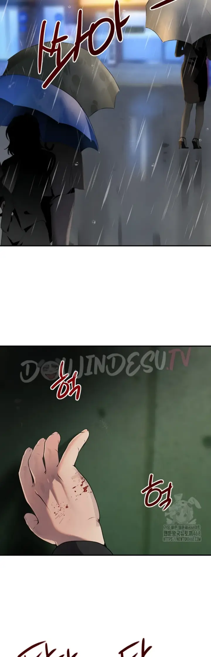 image-komik-boss-daughter-chapter-27-2/56