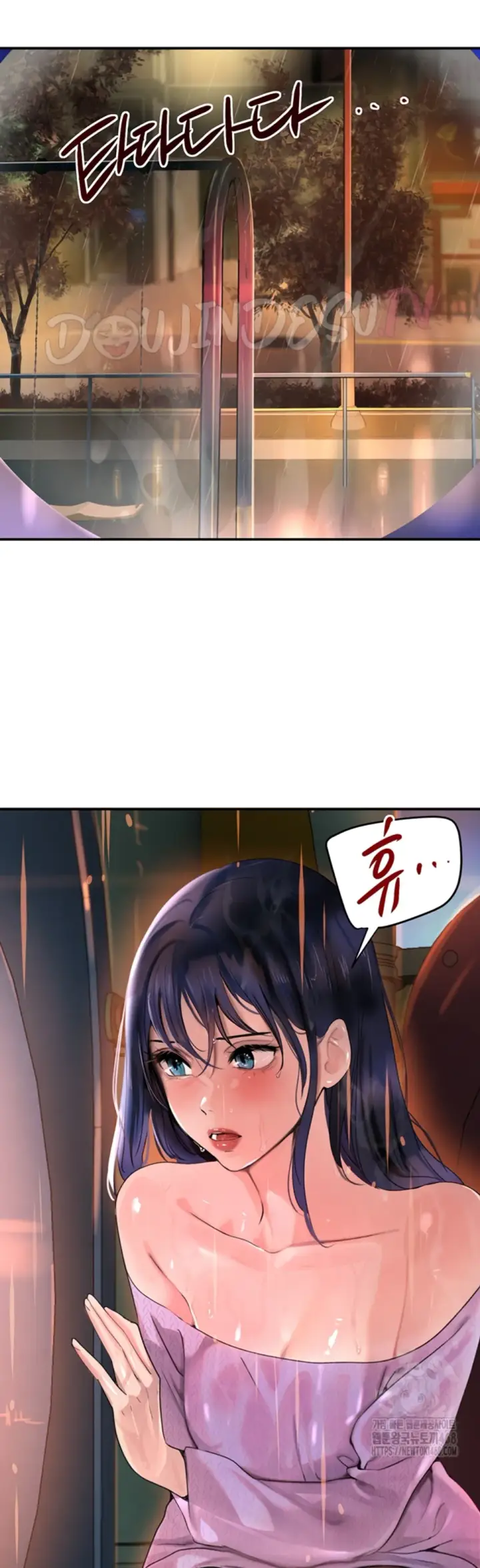 image-komik-boss-daughter-chapter-27-32/56