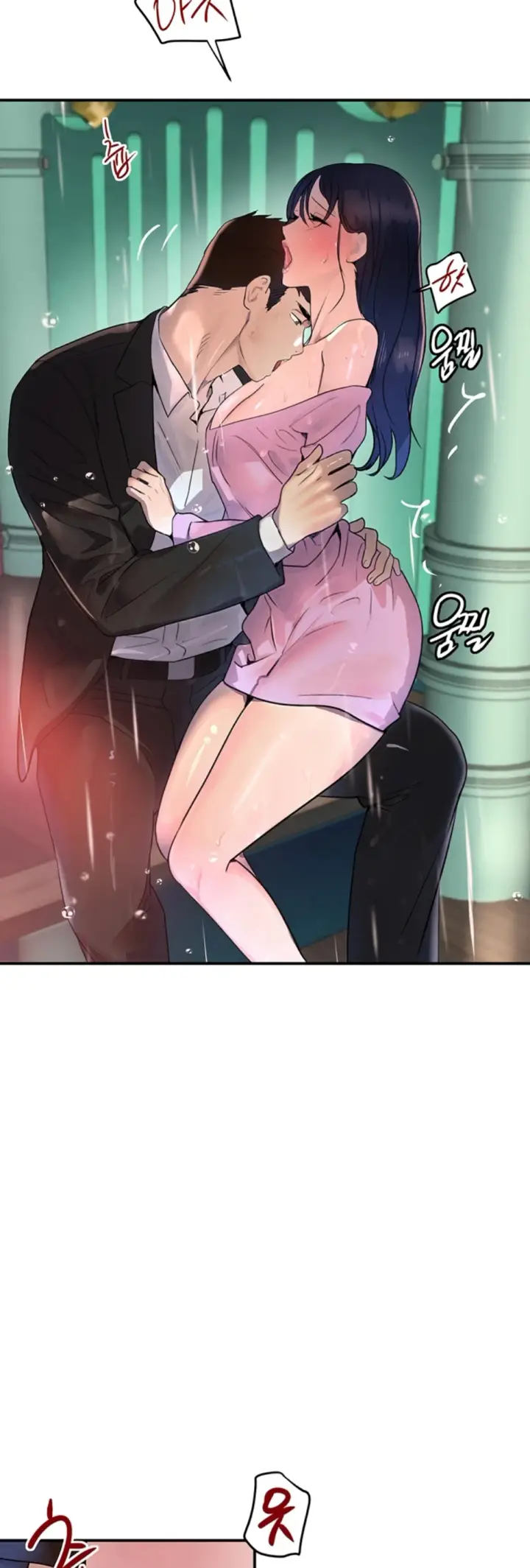 image-komik-boss-daughter-chapter-28-12/64