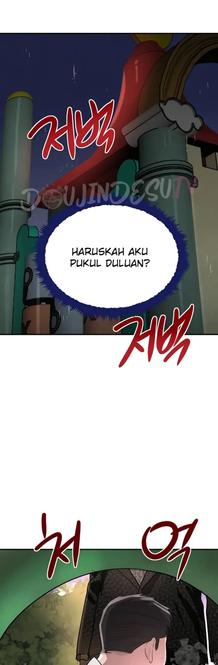 image-komik-boss-daughter-chapter-29-20/52