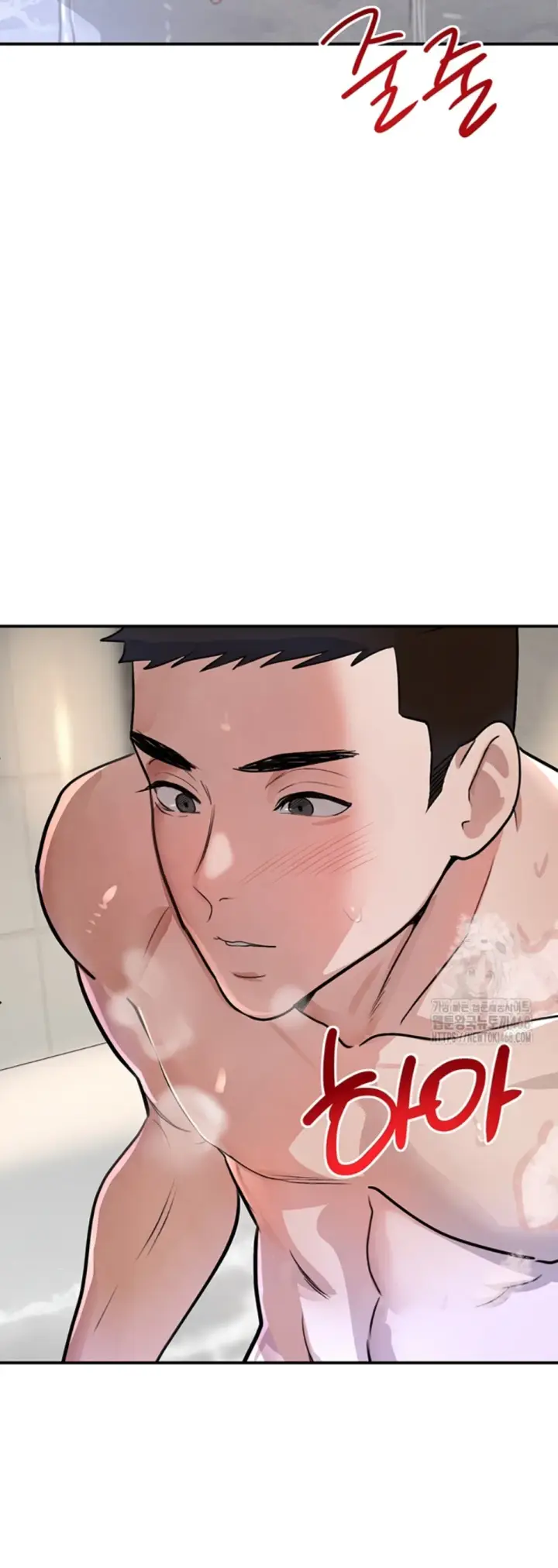 image-komik-boss-daughter-chapter-30-44/64
